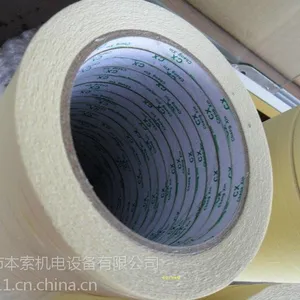 ţ�п㶨�Ϳ�����½�ֽ��ţ��ѹ�嶨��רҵ�������ƽ�ֽ