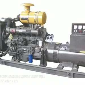 ��Ӧ���ֲ��ͷ��������15866583700