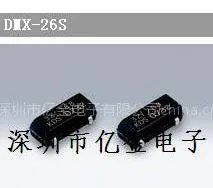 大真空晶振DMX-26S、贴片KDS大真空晶振