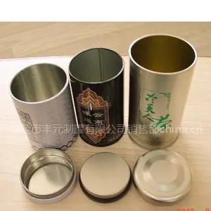 供应五山盖米茶恩施玉露茶茶叶包装铁罐