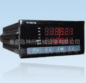 供应变送器 (NHZK716)重量变送仪表