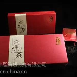 无锡广告设计、无锡平面设计、无锡包装设计