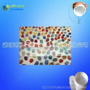 硅胶按摩走毯用环保硅胶,鹅卵石按摩垫硅胶