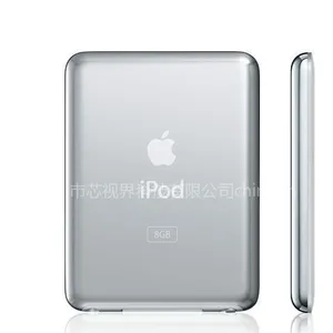 供应龙华MP3、MP4、U盘,手机外壳等五金、塑胶件镭雕 优惠中