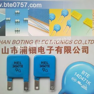 供应压敏电阻 34S471K 32D471K