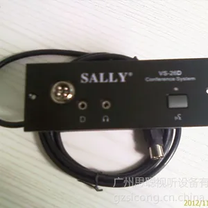 供应思聪会议话筒，VS-260C/D话筒，嵌入式话筒，麦克风