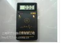 供应电磁辐射测试仪