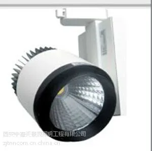 供应COB导轨式射灯 0507