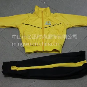 中山-珠海-佛山幼儿园校服品牌小学生季校秋冬服图片校服制造厂金光绒校服订做设计生产厂家