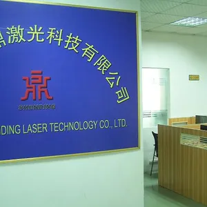 深圳市深鼎激光科技有限公司