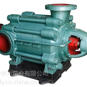 湖南长沙知名多级泵矿用多级泵厂家华力泵业多级泵矿用多级泵价格矿用多级泵DM矿用耐磨多级离心泵