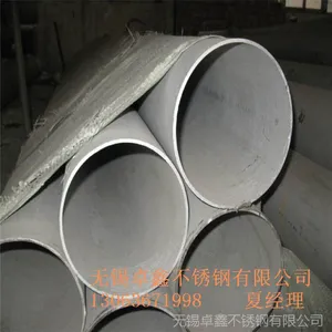 薄壁316L不锈钢无缝管-304壁厚超薄不锈钢无缝管-价格-厂家-现货