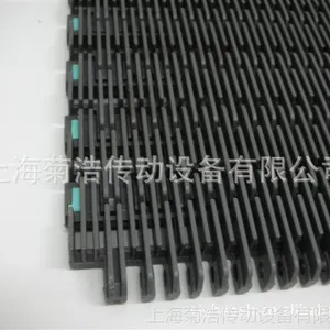 冷瓶机网带,杀菌机网带,温瓶机网带,3110网带,5997网带