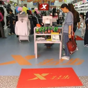 供应福建福州商场专卖连锁店塑胶地板-福建361度专卖店PVC地板