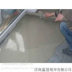 ��Ӧ���żҿ�����ƽɰ������Ӧ�żҿڵ�������ƽˮ��/�żҿ�����ƽʩ��