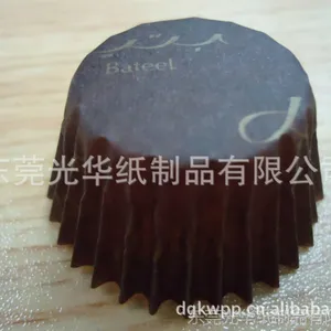 QS厂家供应印刷巧克力纸托,朱古力纸杯