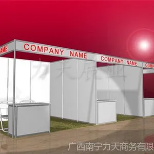 供应展位搭建、标摊、标准展位3米x3米/3米x6米