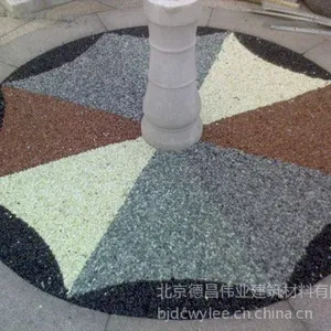 供应排水混凝土施工胶结料