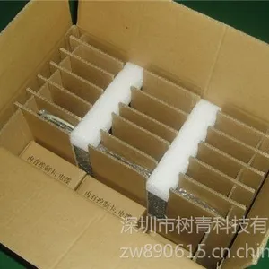 供应深圳西乡珍珠棉厂,西乡纸箱厂,珍珠棉纸箱一体化生产,价格更优惠