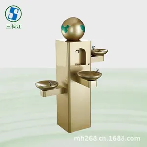 佛山市顺德区三长江机电有限公司