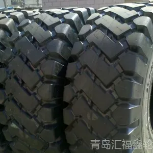供应龙工装载机轮胎23.5-25 超级耐铲车轮胎 价格便宜