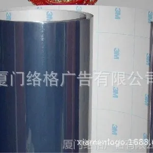 供应3M镀铬贴膜 金属膜 双色贴膜 增亮贴膜 阻光膜 地贴膜