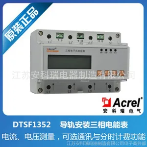 ���� �����ȱ������ܱ�  DTSF1352 �۸� ��ó���� CE��֤