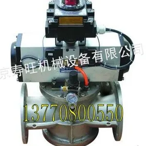 供应DN250三通换向阀 南京寿旺机械设备有限公司