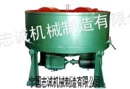 供应供应碾砂机