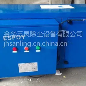 供应浙江废气治理工程 衢州空气净化设备 可定制