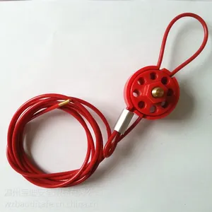 供应温州宝迪 电缆锁具 缆绳锁具 阀门锁具