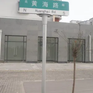 供应安微路指路牌制作,徐州路指路牌