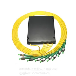 1X6 1X8 ABS盒式光分路器 拉锥式 EPON分光器连接器可选 分线盒