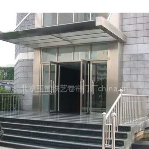 供应北京玻璃门维修,丰台区西客站玉堂公司安装玻璃门
