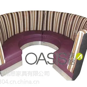 深圳咖啡厅圆弧沙发