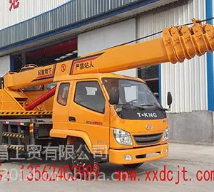 山东吊车、小吊车、8吨吊车