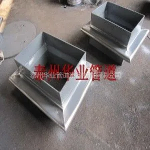 供应方形补偿器与波纹管补偿器的区别