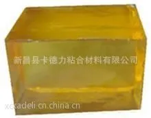 供应供应卡德力塑料瓶标签用热熔压敏胶 热熔胶厂家