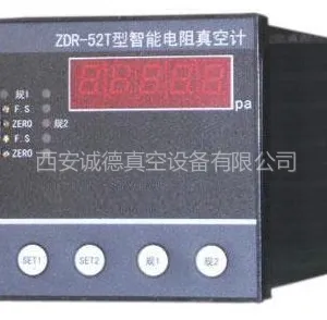 供应西安 咸阳 延安 渭南 宝鸡 电阻真空计ZDZ-52T 西安诚德真空设备有限公司