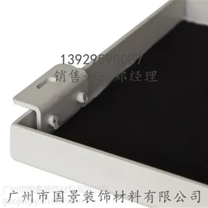 供应供应广州国景氟碳铝单板系列铝天花吊顶