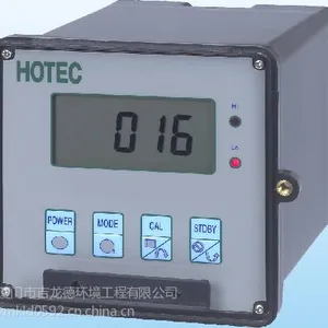 供应SS/浊度分析仪