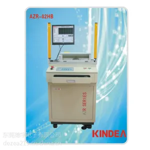 供应铸铝转子自动测试系统AZR-02HB