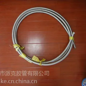 供应大量供应金属软管、金属波纹管、铁氟龙软管、外编增强胶管
