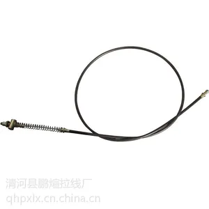 供应自行车刹车线
