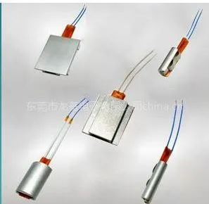 暖奶瓶PTC加热器 咖啡壶保温PTC加热器 电动汽车电池保温PTC加热器