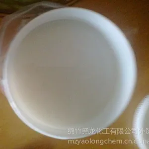 供应模具硅胶