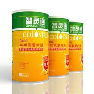 供应婴童食品包装设计 婴幼儿食品包装设计