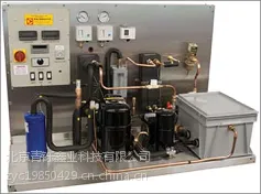 制冷教学设备,制冷教学实验装置