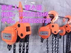 ��Ӧ�����ͺŵ�������«��ʲô�ͺţ��������Ӻã�