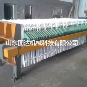 供应板框式污泥压滤机 污泥脱水设备